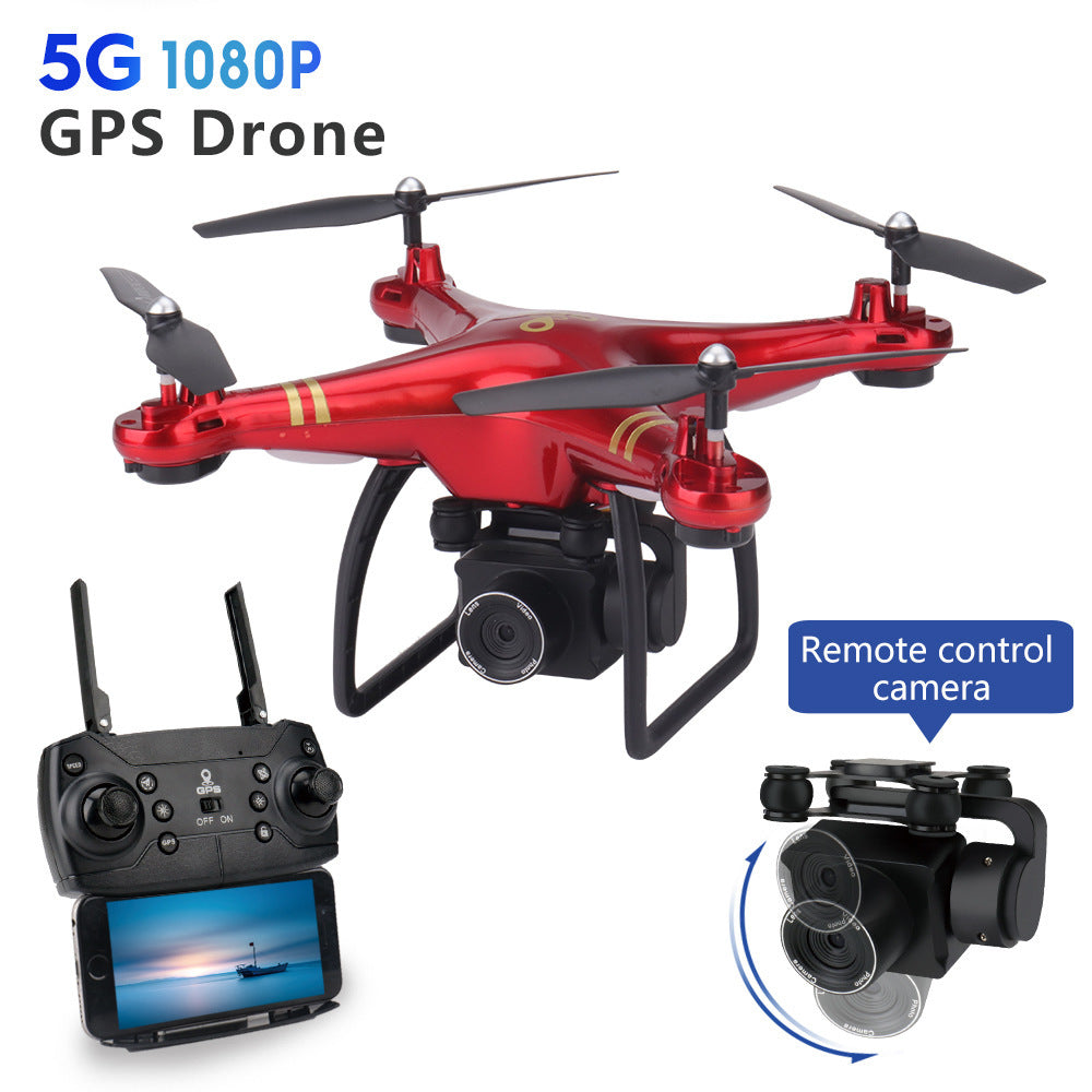 SkyVision Aerial Photography Drone with Dual Intelligent Positioning and Return-to-Home