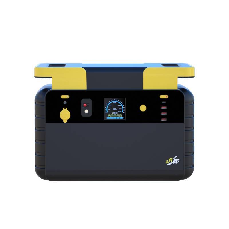 PowerSurge 600W Outdoor Fast Charging Portable Power Bank