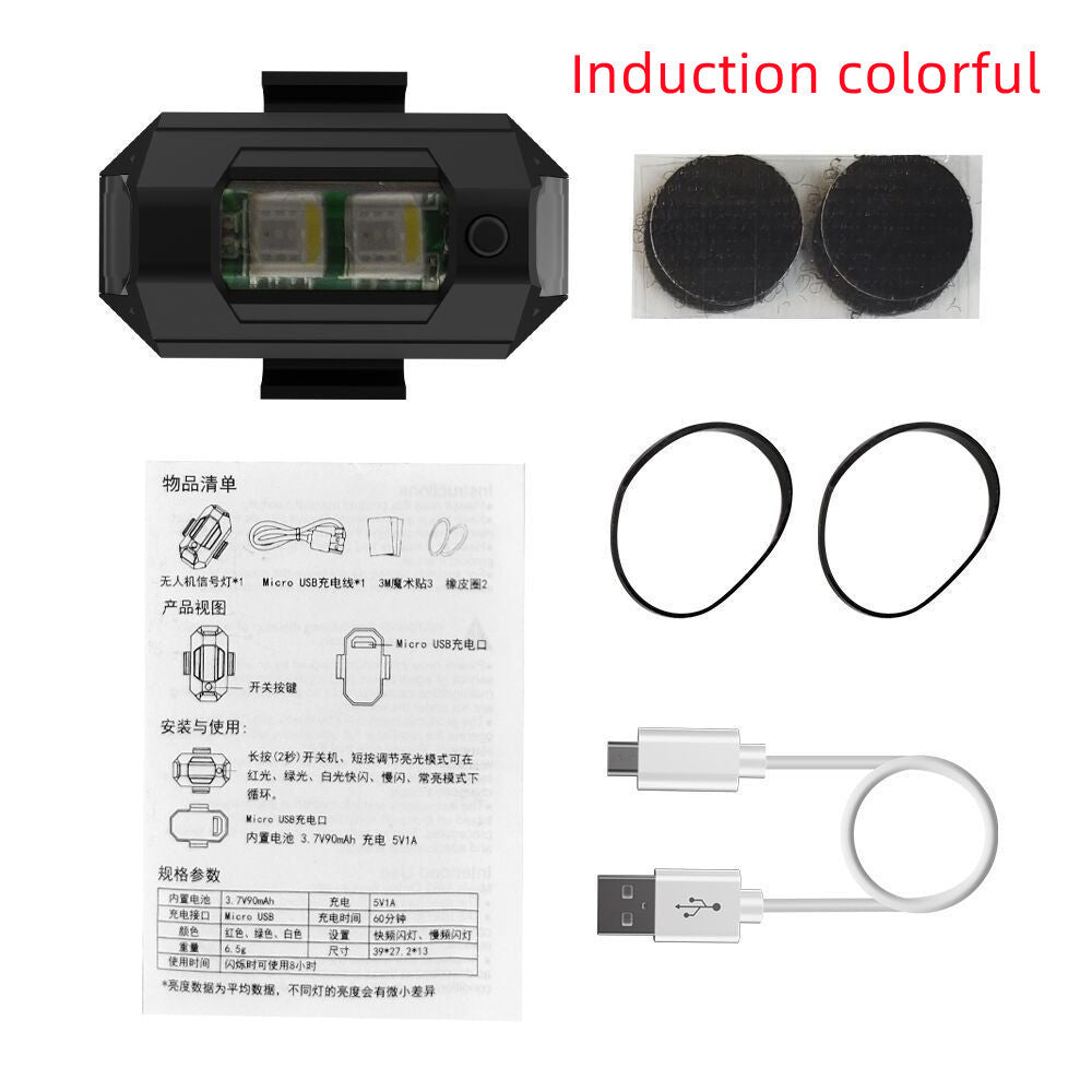 GlowFlight Signal Drone
