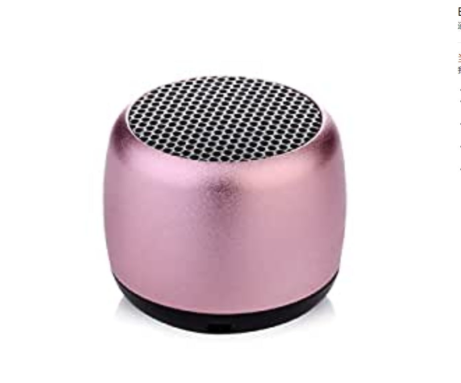 PulseBeat™ Bluetooth Speakers