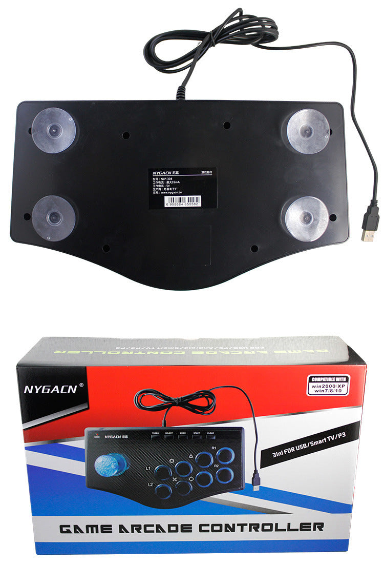 ArcadePro™ PS3 Wired Joystick with Projector Display
