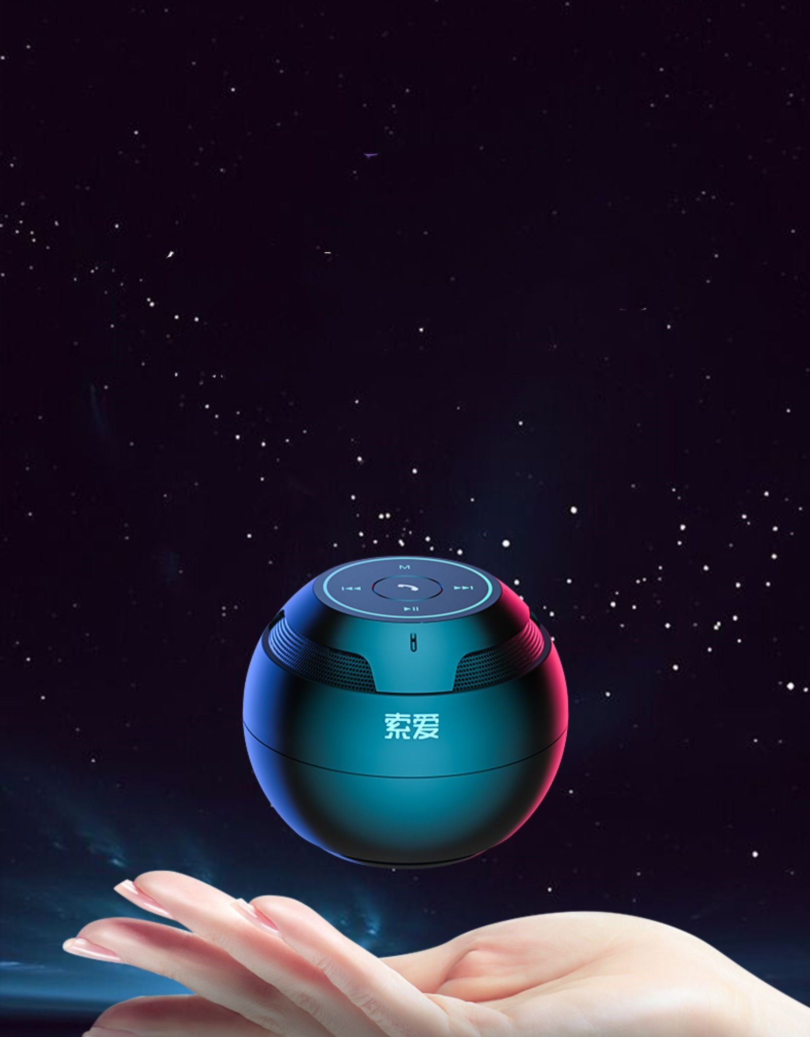 EchoPulse Mini — Compact Bluetooth Speaker