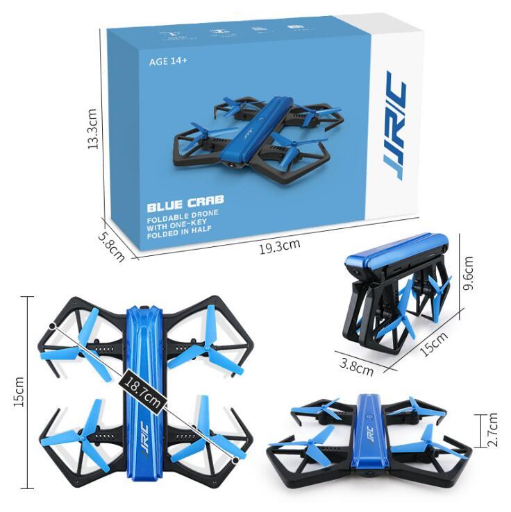 SkyMaster™ Aerial UAV Drone