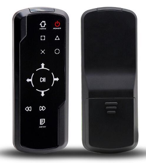 GameMaster Pulse Remote
