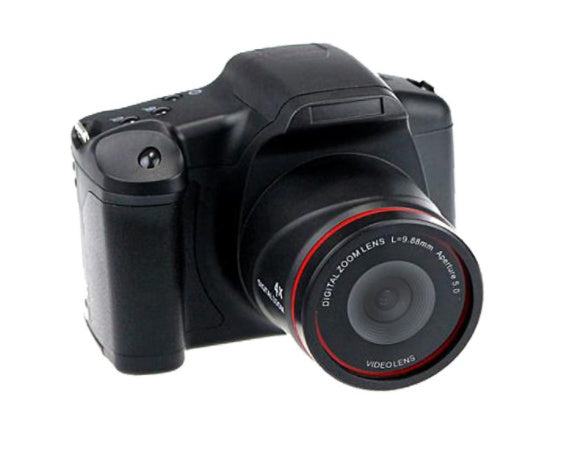 VisionPro – High-Definition Digital Camera for Stunning Photos and Videos