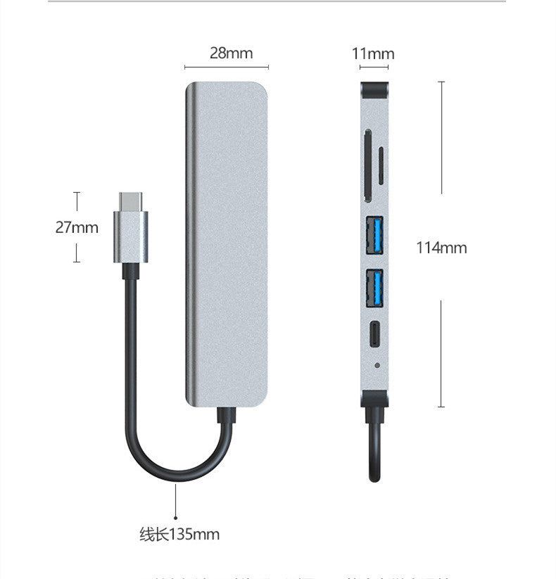 UltraDock 6-in-1 USB-C Hub for Notebooks