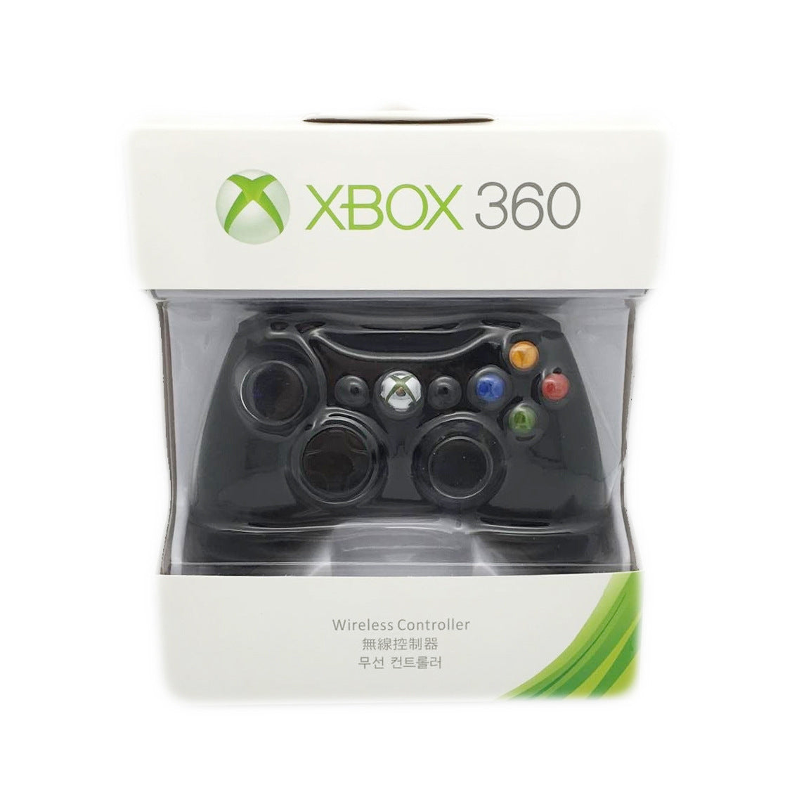 EdgeGrip Wired Xbox Controller