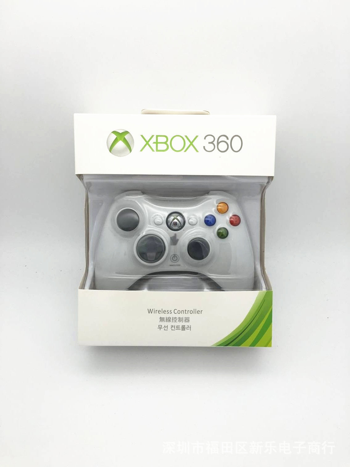 EdgeGrip Wired Xbox Controller