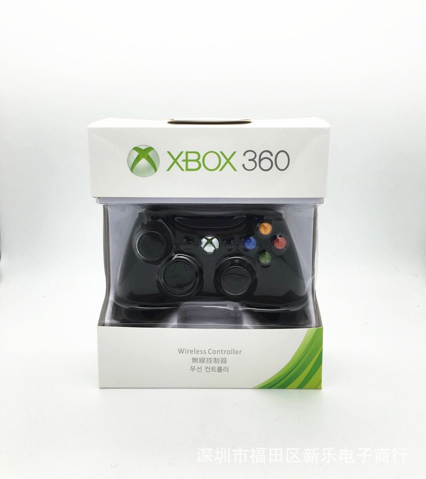 EdgeGrip Wired Xbox Controller