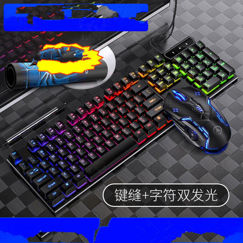 StrikeGlide™ Wired Gaming Keyboard & Mouse Set