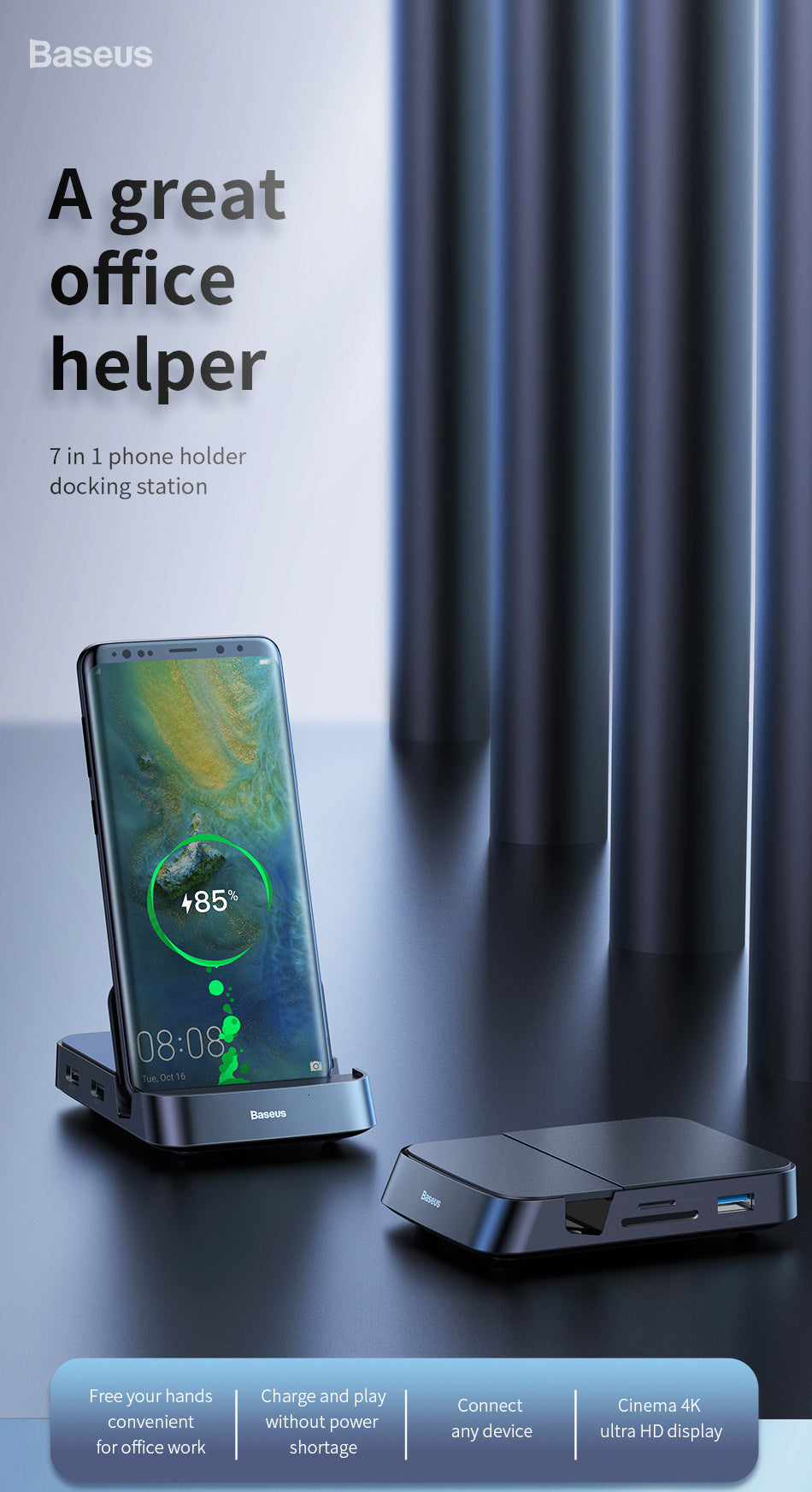 ConnectPro X: Type-C Smart HUB Docking Station & HDMI Converter