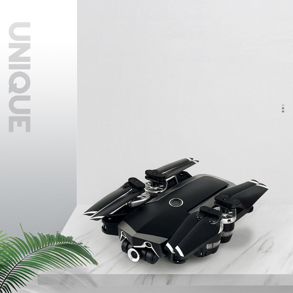 SkyVision Pro – High-Definition Aerial Photography Quadcopter Drone with Ultra-Long Flight Time