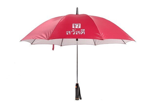 AeroShade Luxe Cooling Umbrella