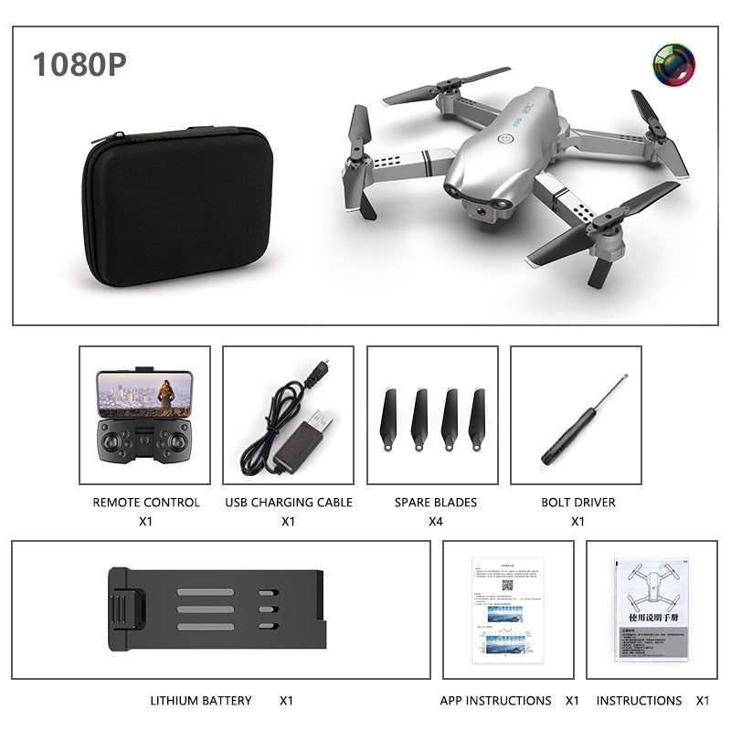 SkyFold Mini Drone – Compact, Foldable, and High-Flying Fun at Your Fingertips