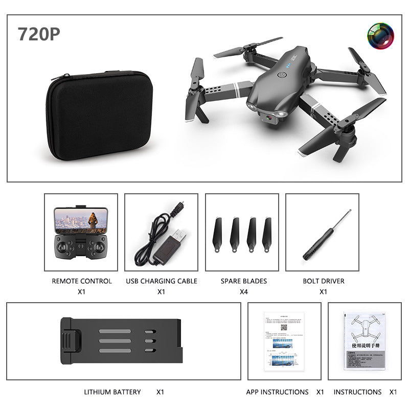 SkyFold Mini Drone – Compact, Foldable, and High-Flying Fun at Your Fingertips