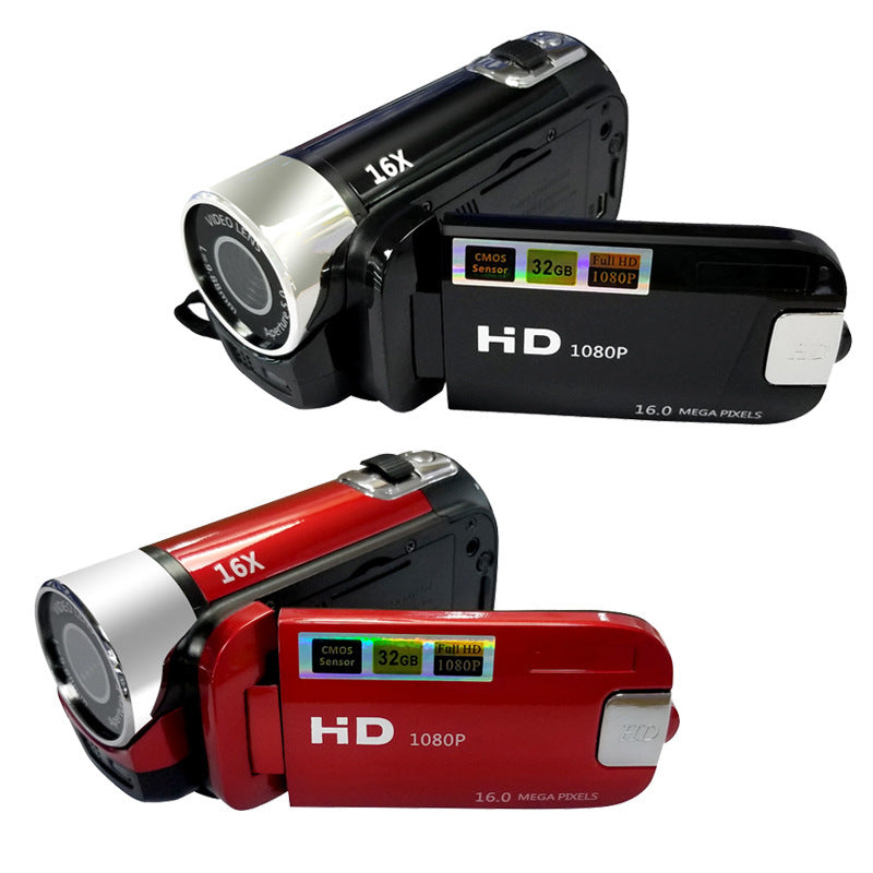 The PixelPro 16MP HD Digital Camera
