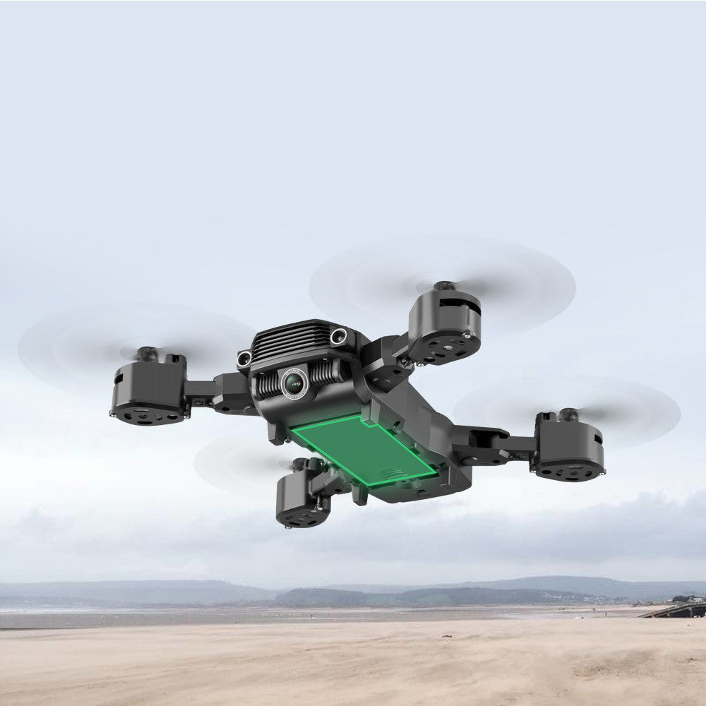 SkyMaster LS11: HD UAV Aerial Photography Quadcopter
