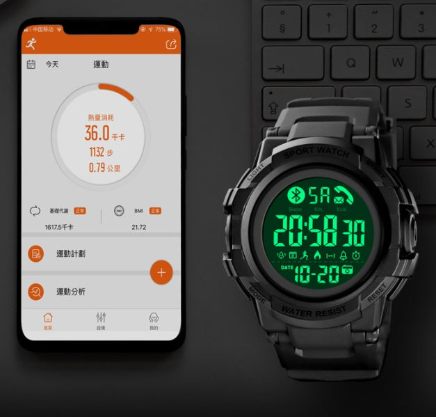 AquaXcel™ SmartSport Elite