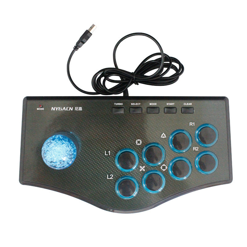 ArcadePro™ PS3 Wired Joystick with Projector Display