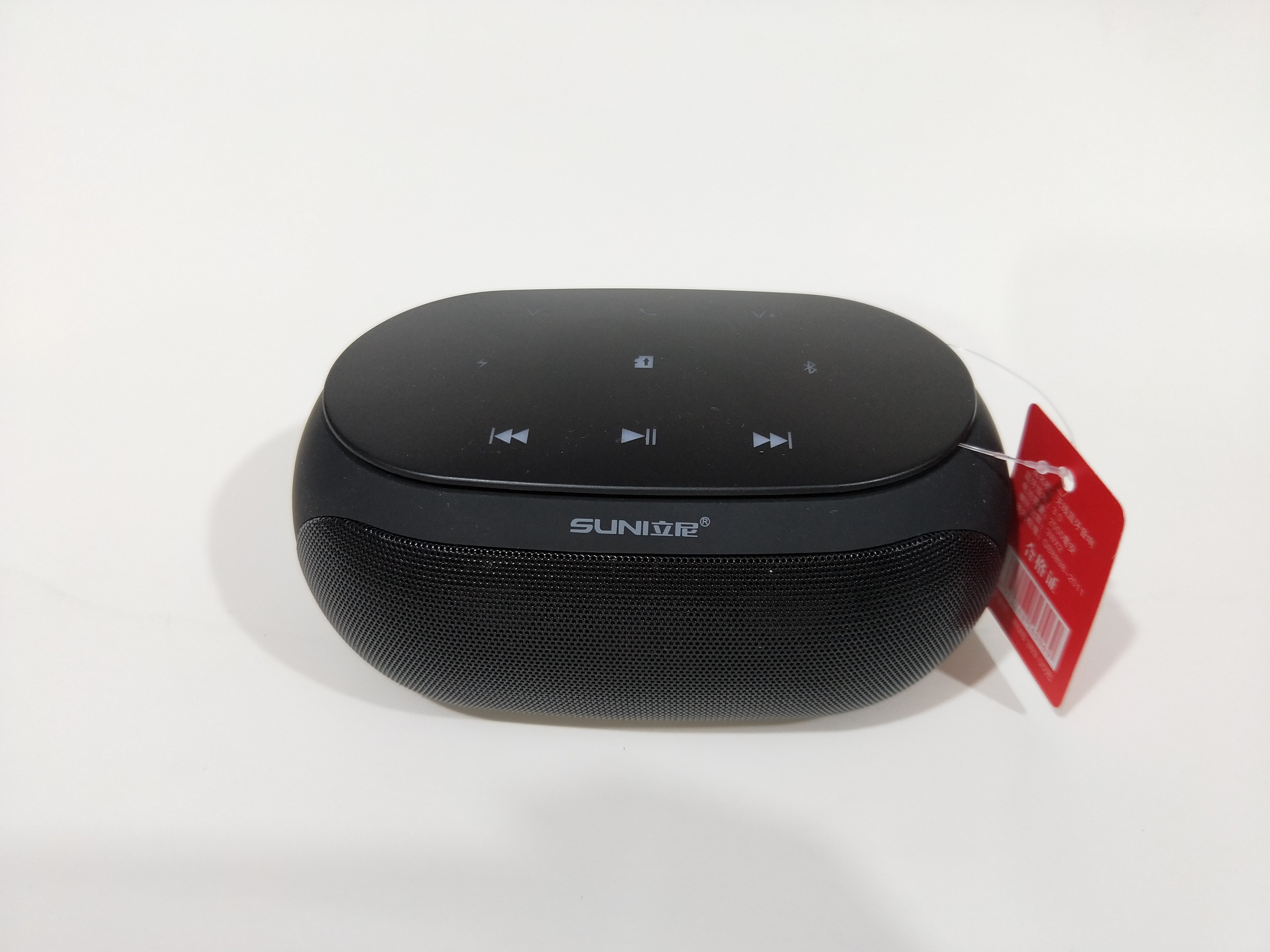 TouchBeat Dual Bluetooth Speaker