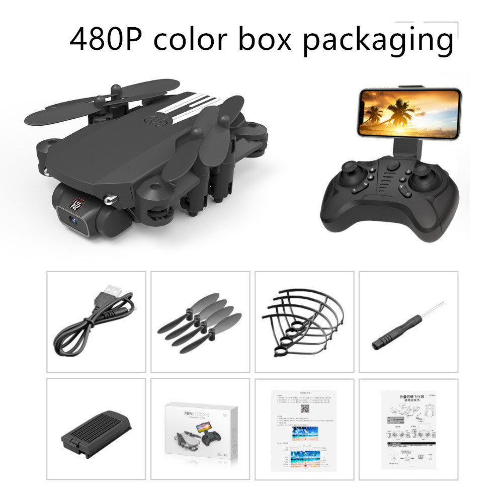 LS-MIN Four-Axis Folding Drone – Compact and Powerful Folding Drone with Advanced Features