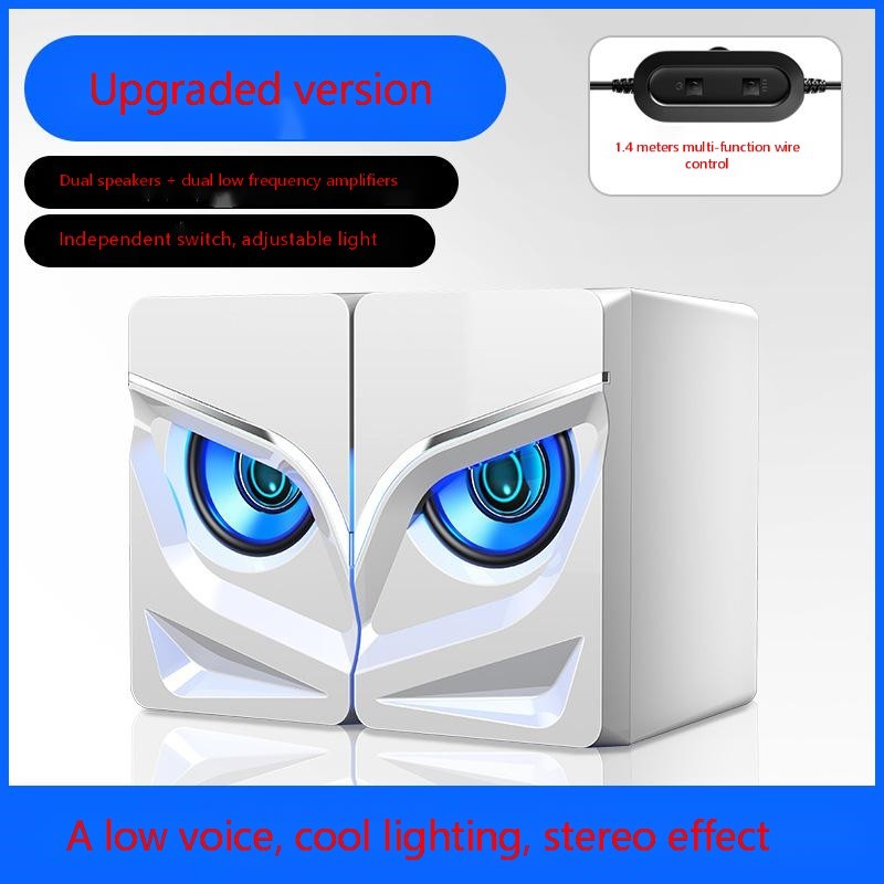 ClearTone™ Desktop Speaker