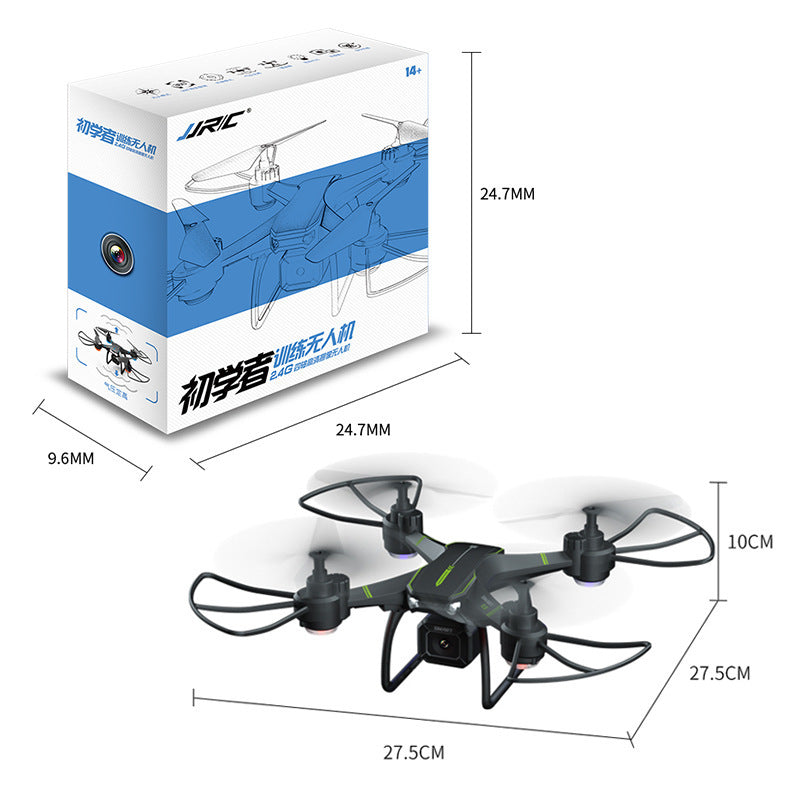 SkyVanta™ Pro HD Drone