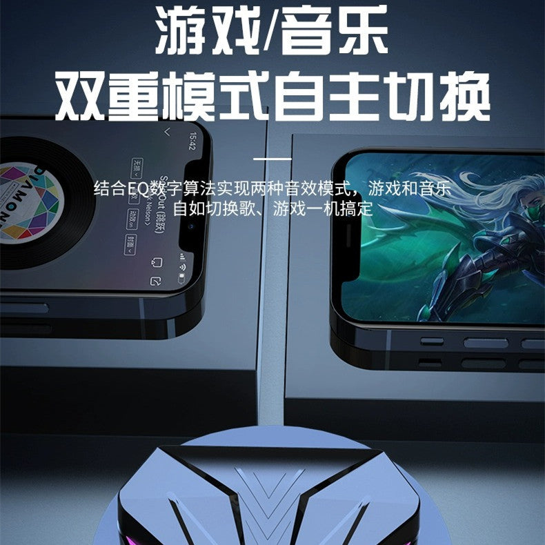 The GameFlow Wireless Bluetooth Headset – Zero Latency Gaming Audio