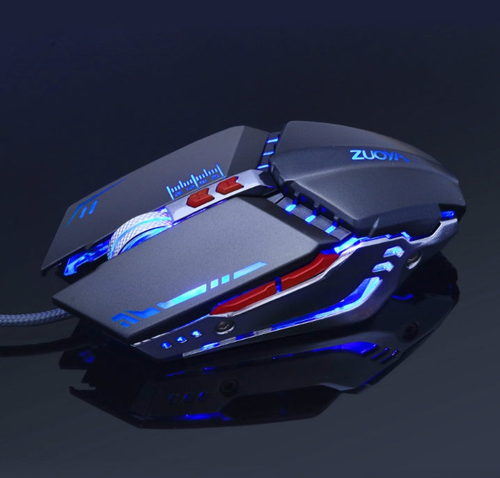 ShadowSilent™ Wired Gaming Mouse