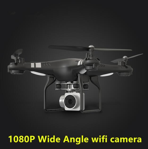 SkyGlide™ SH5H FPV Drone
