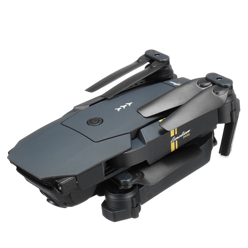 SkyFold E58: Compact Folding Aerial Drone