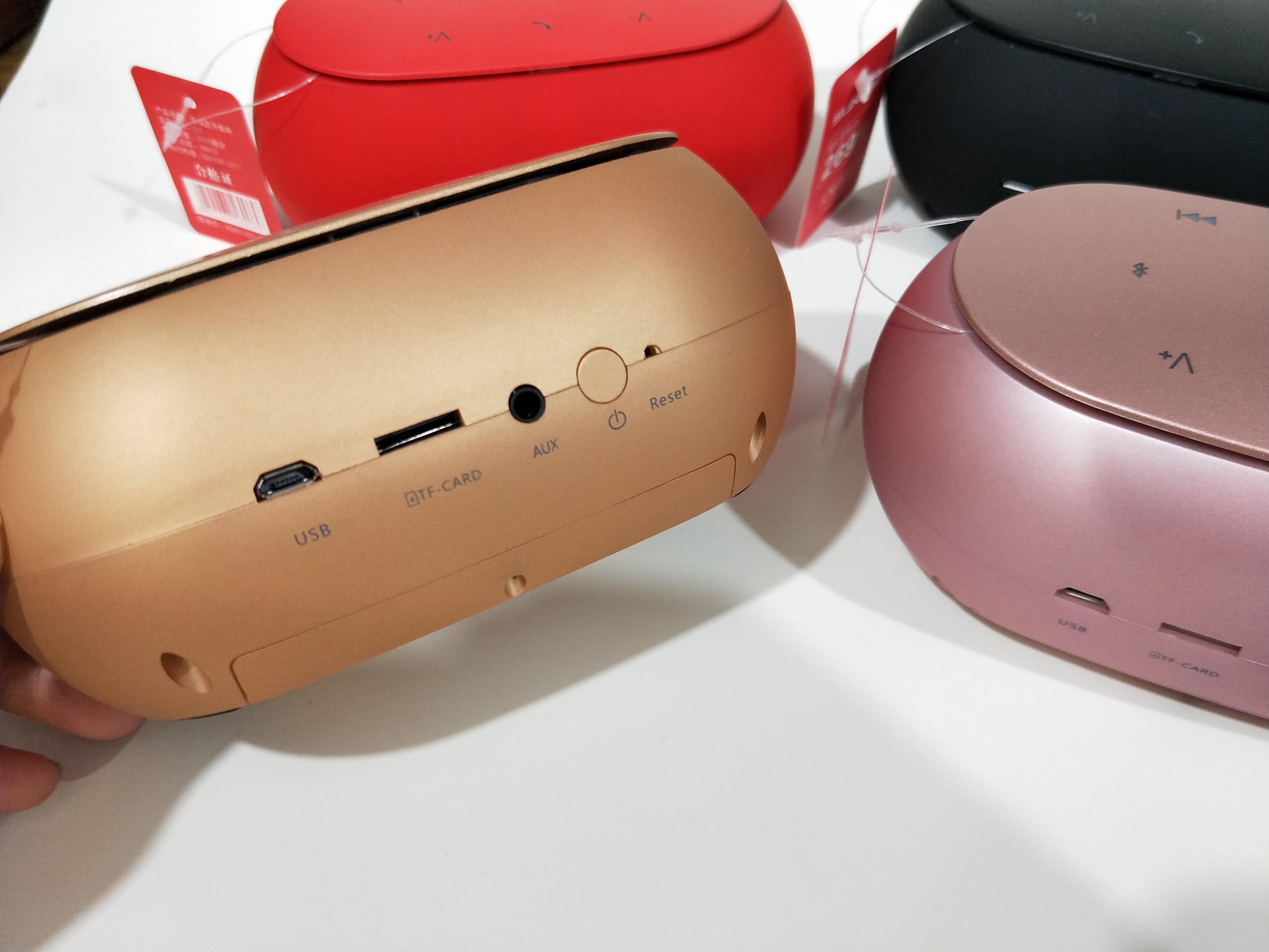 TouchBeat Dual Bluetooth Speaker