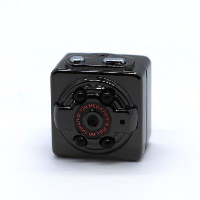 NightSight™ SQ8 Infrared Mini HD Camera