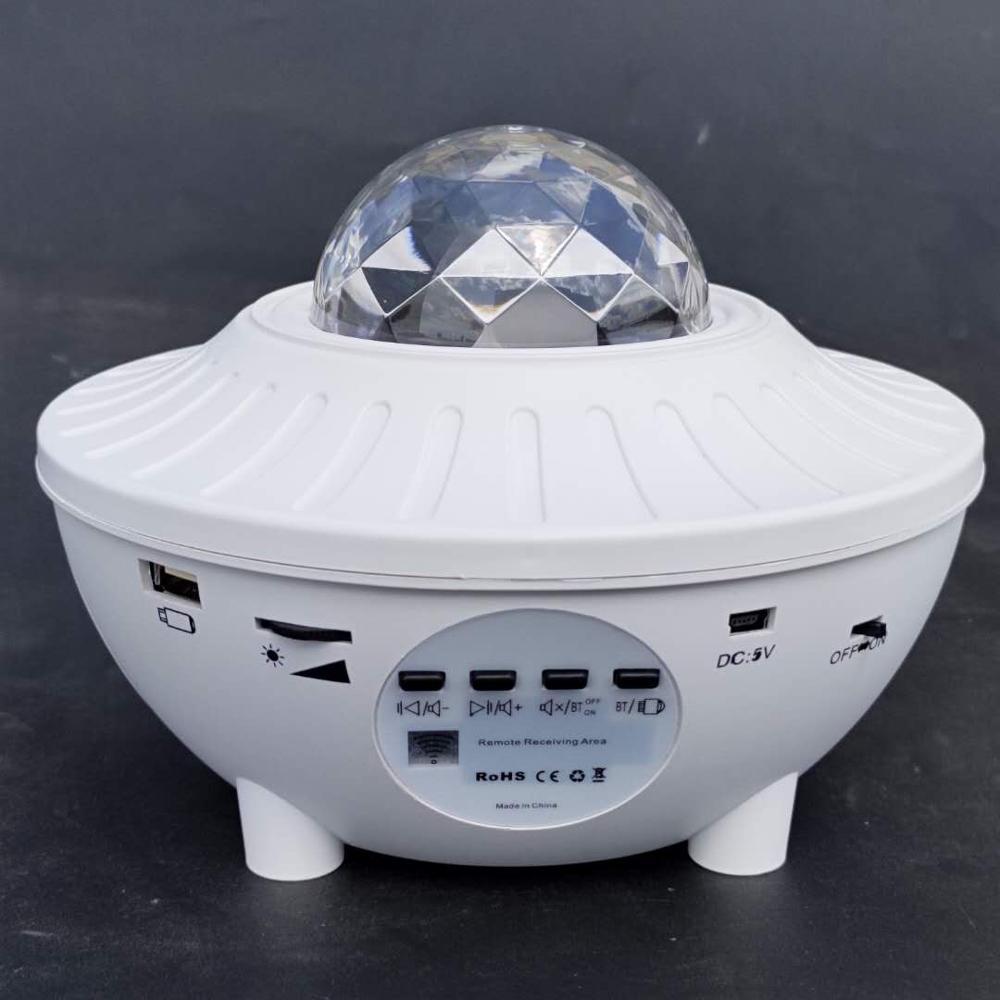 LumaBeat – LED Bluetooth Music Projector Light
