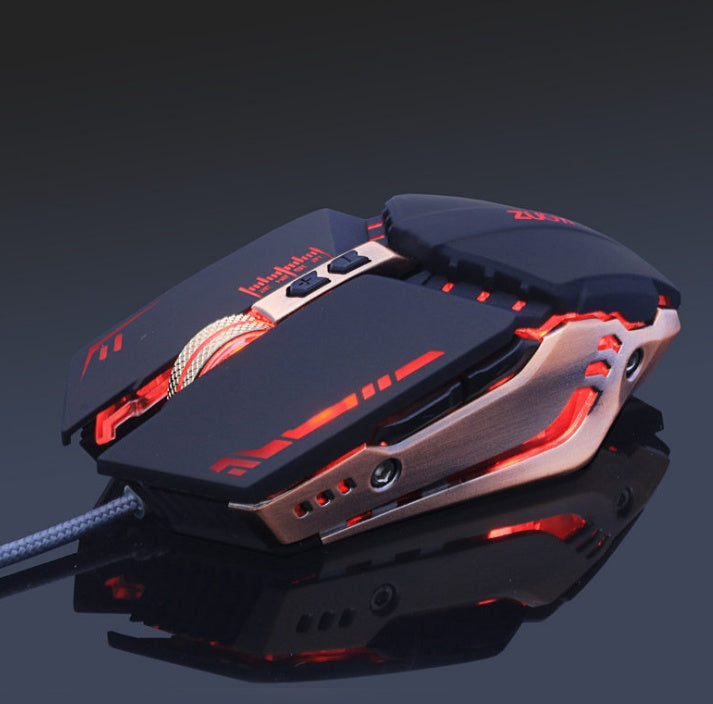 ShadowSilent™ Wired Gaming Mouse