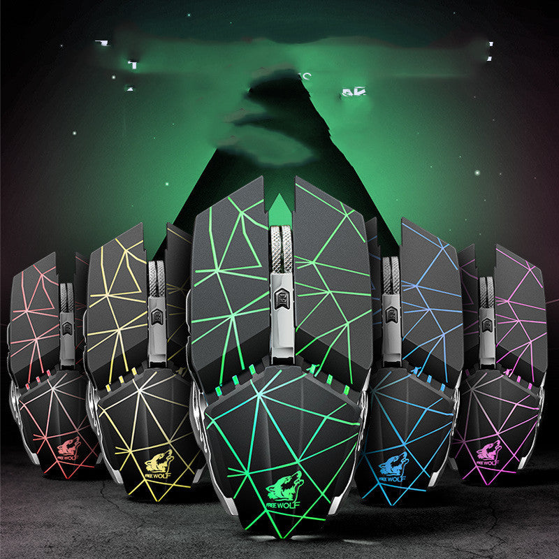 LumaStrike™ X1 - The Rechargeable Gaming Mouse