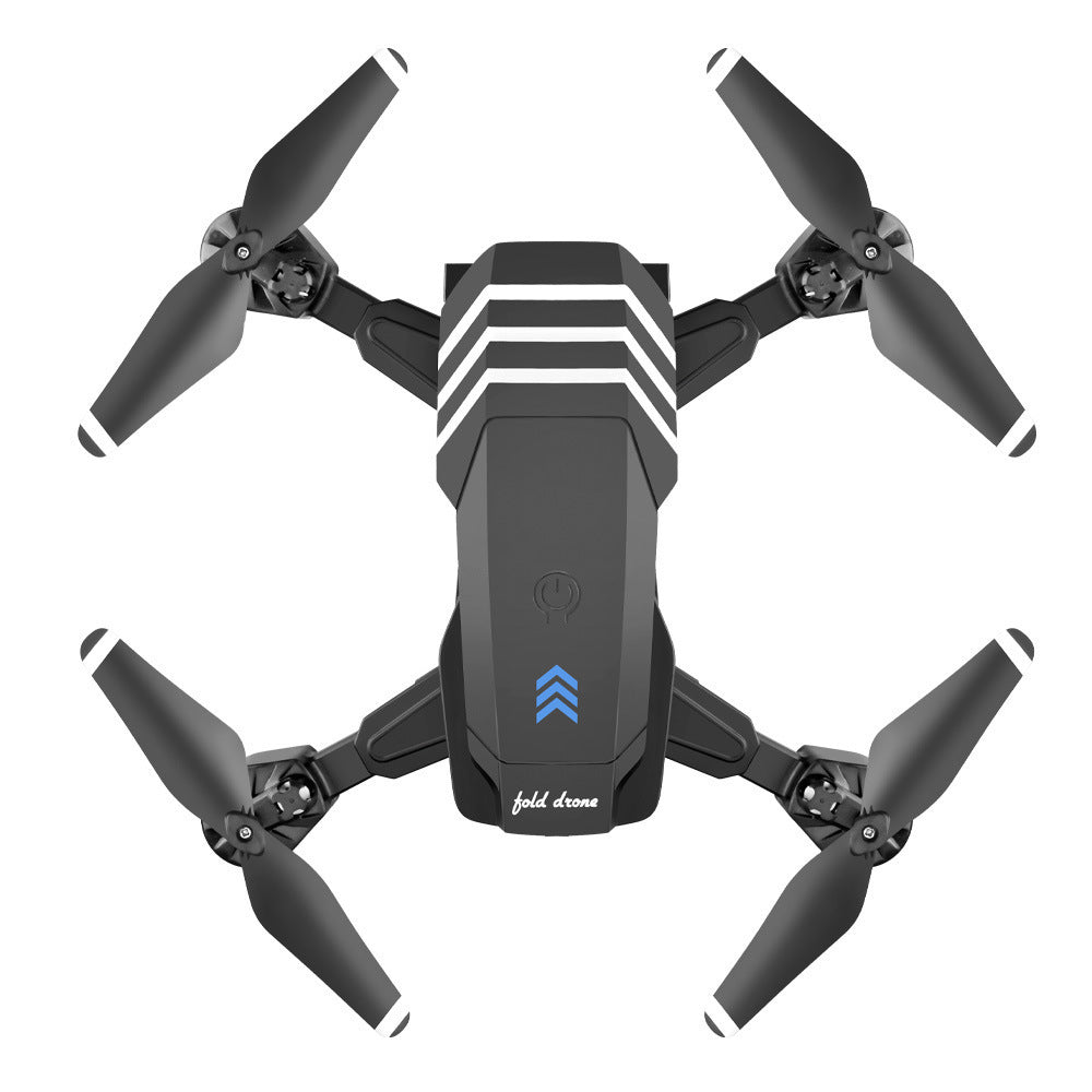 SkyMaster LS11: HD UAV Aerial Photography Quadcopter