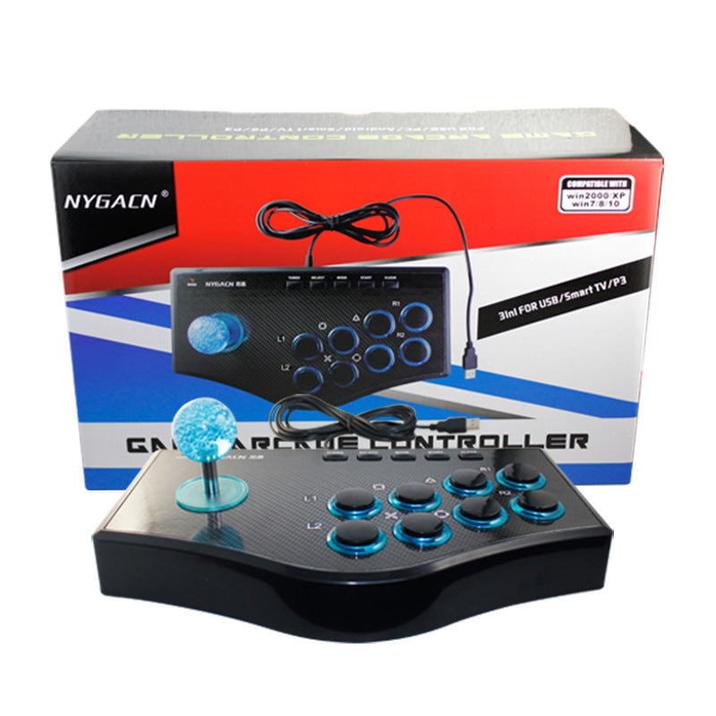 ArcadePro™ PS3 Wired Joystick with Projector Display