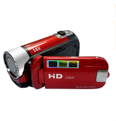 The PixelPro 16MP HD Digital Camera