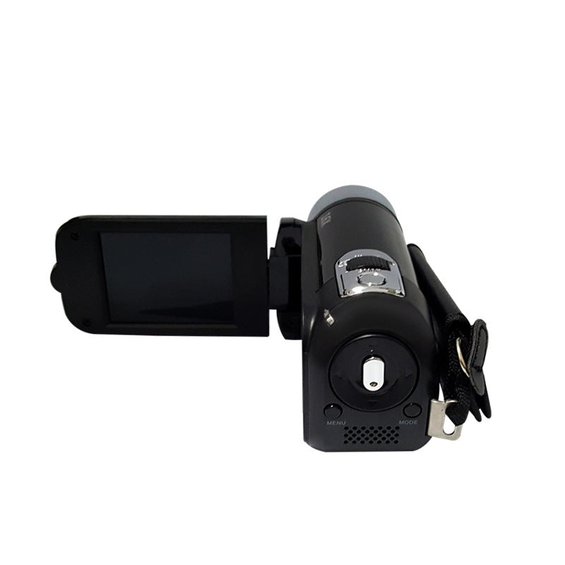 The PixelPro 16MP HD Digital Camera