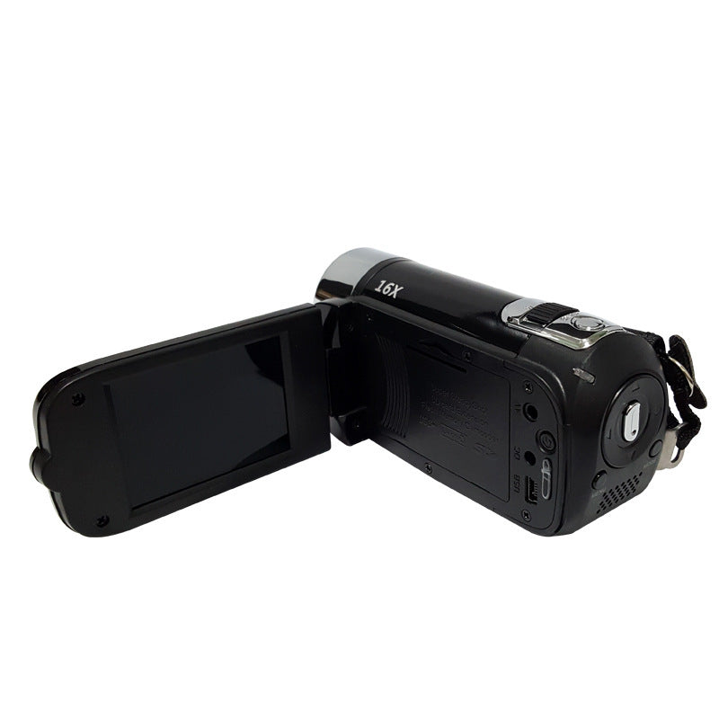 The PixelPro 16MP HD Digital Camera