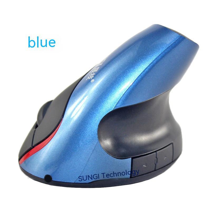 ErgoPulse Wireless Vertical Rechargeable Mouse
