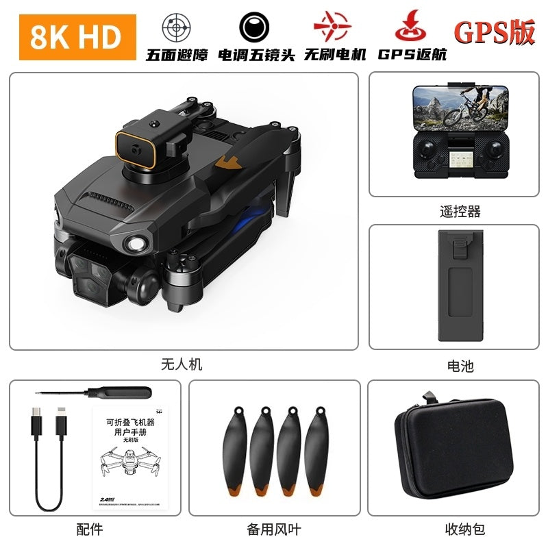 SkyMaster 8X Pro – The Ultimate Luxury Drone Experience