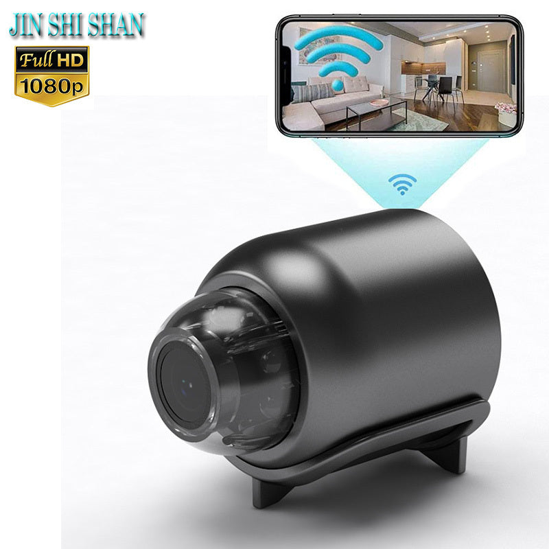 VisionGuard 1080P HD Night Vision WiFi Surveillance Camera - Smart Remote Home Security Monitor