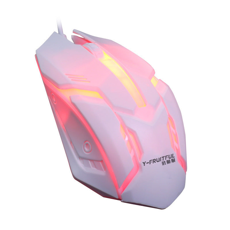 GlowTrack™ Spectrum: Colorful Wired Gaming Mouse