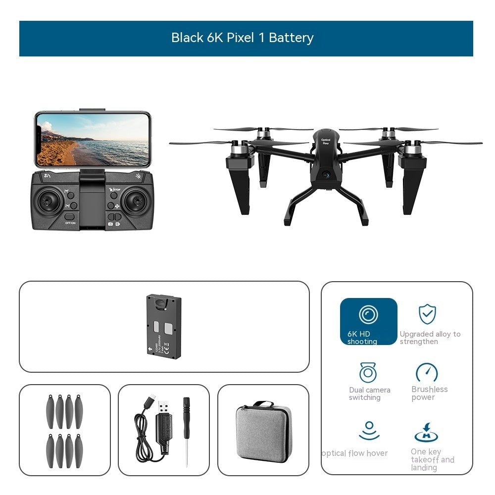 SkyForge KS66™ Alloy UAV Sports Drone Set