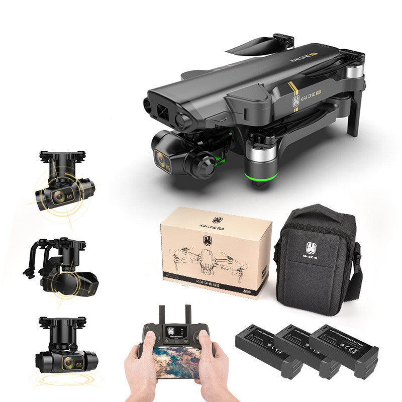 SkyMaster™ 8K GPS Drone – Ultimate Aerial Photography Quadcopter
