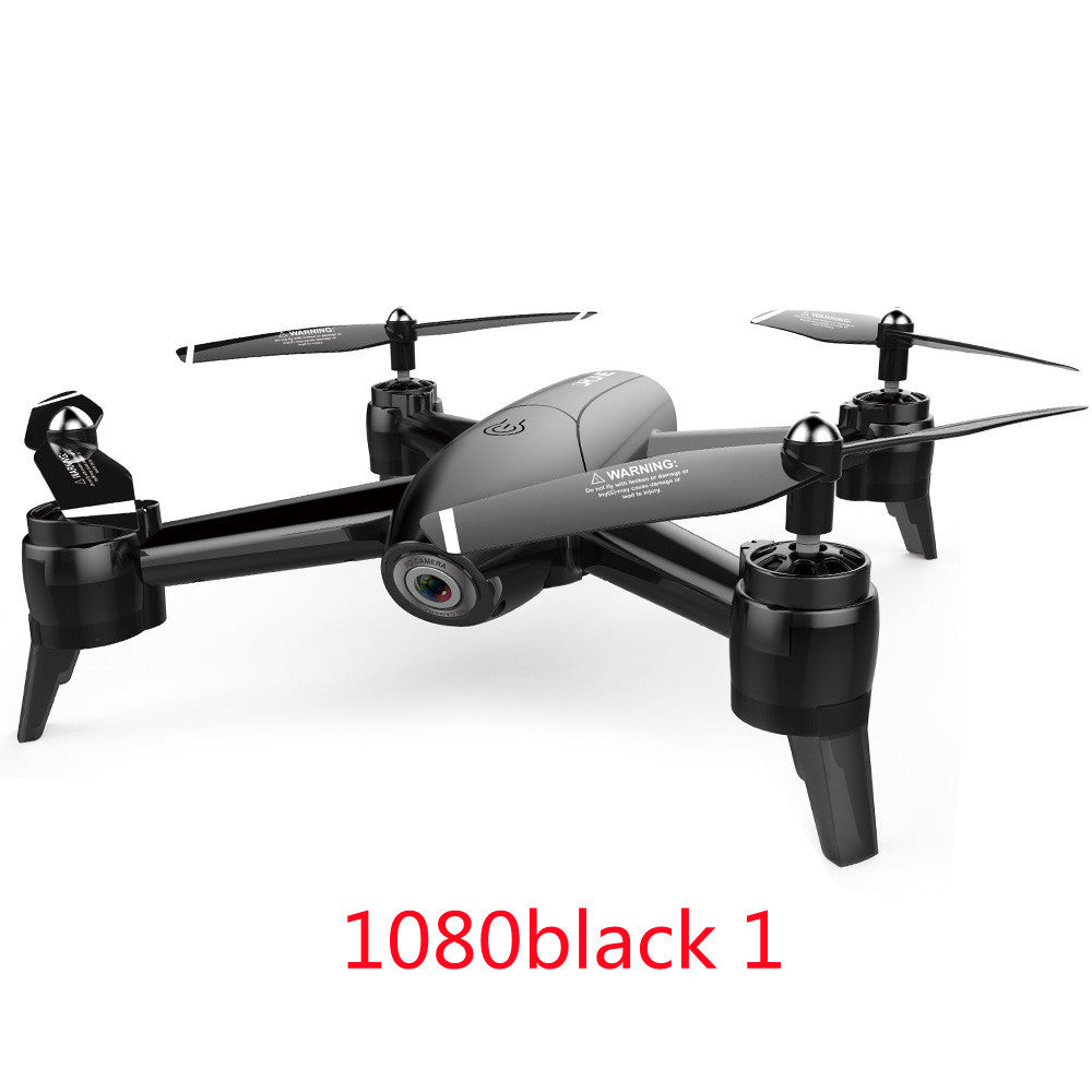 SkyVision™ Aerial Drone – Precision Flight, Stunning Aerial Photography, and Ultimate Control