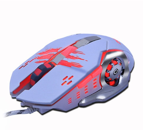 ShadowSilent™ Wired Gaming Mouse