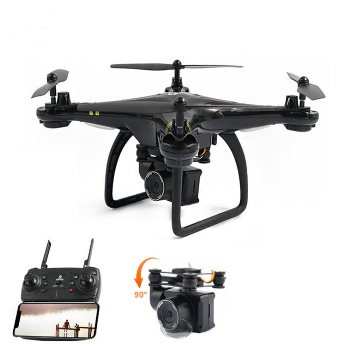 StreamVision™ 5G Image Transmission ESC Camera